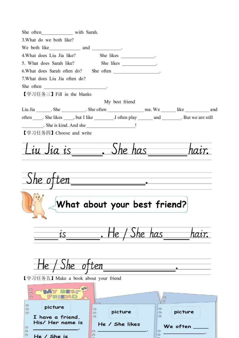 Unit2第6课时PartBReadandwrite&PartC(学习任务单)英语人教_4上-新英语人教PEP版（2025持续更新）_01.英语4上-教案+PPT课件+学习任务单+练习第1套齐全_3学习任务单