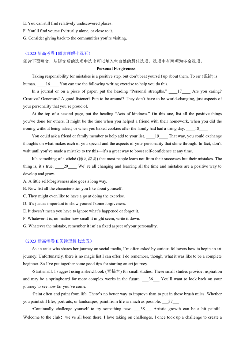 专题10阅读七选五说明文（解析版）_02高考数学_2025年新高考资料_二轮复习_01高考语文等多个文件_2025年高考英语二轮热点题型归纳与变式演练（新高考通用）_第一部分阅读