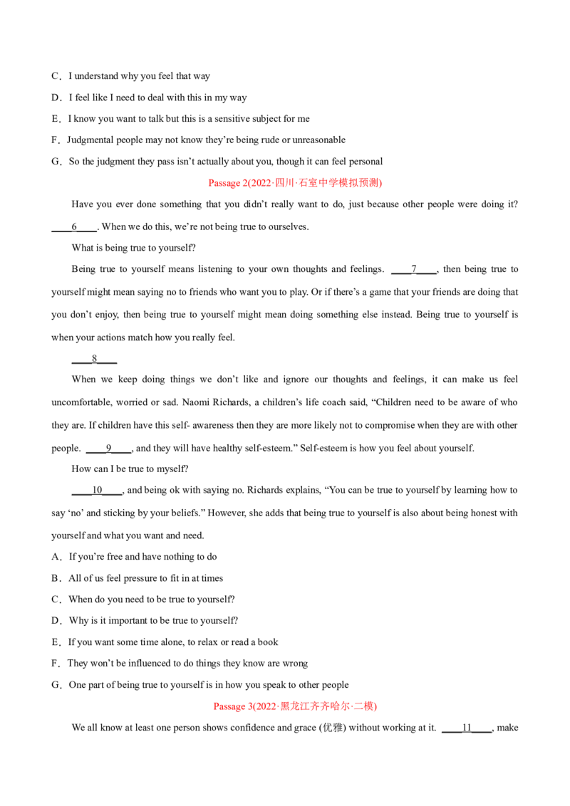 专题08阅读理解七选五-2022年高考真题和模拟题英语分专题训练（学生版）_03高考英语_2024年新高考资料_1.2024一轮复习_赠2022年高考英语真题与模拟题分专题训练