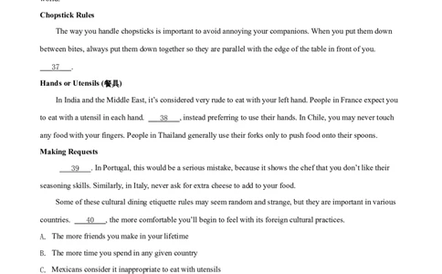 专题08阅读理解七选五-2022年高考真题和模拟题英语分专题训练（学生版）_03高考英语_2024年新高考资料_1.2024一轮复习_赠2022年高考英语真题与模拟题分专题训练