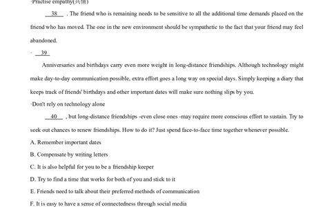 专题08阅读理解七选五-2022年高考真题和模拟题英语分专题训练（学生版）_03高考英语_2024年新高考资料_1.2024一轮复习_赠2022年高考英语真题与模拟题分专题训练