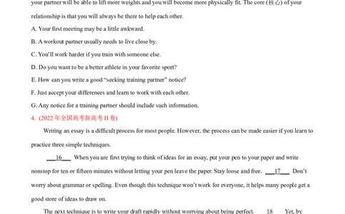 专题08阅读理解七选五-2022年高考真题和模拟题英语分专题训练（学生版）_03高考英语_2024年新高考资料_1.2024一轮复习_赠2022年高考英语真题与模拟题分专题训练