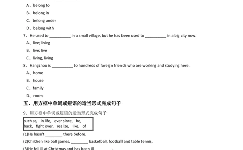 新目标版英语八年级下册Unit8HaveyoureadTreasureIslandyet？（SectionB）_人教版英语八年级下册_旧版_4人教版英语8年级下册视频_人教英语八年级下课时练习（113份）_同步练习2