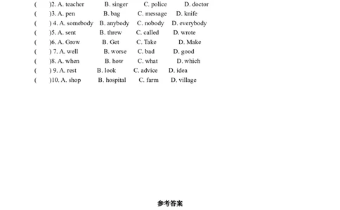 第一课时_人教版英语八年级下册_2026春人教版英语八年级下册资料_人教八下（旧版）_06.英语8下教学资料PPT_人教版英语八年级下册教学资料（优翼）_课时检测1_Unit1