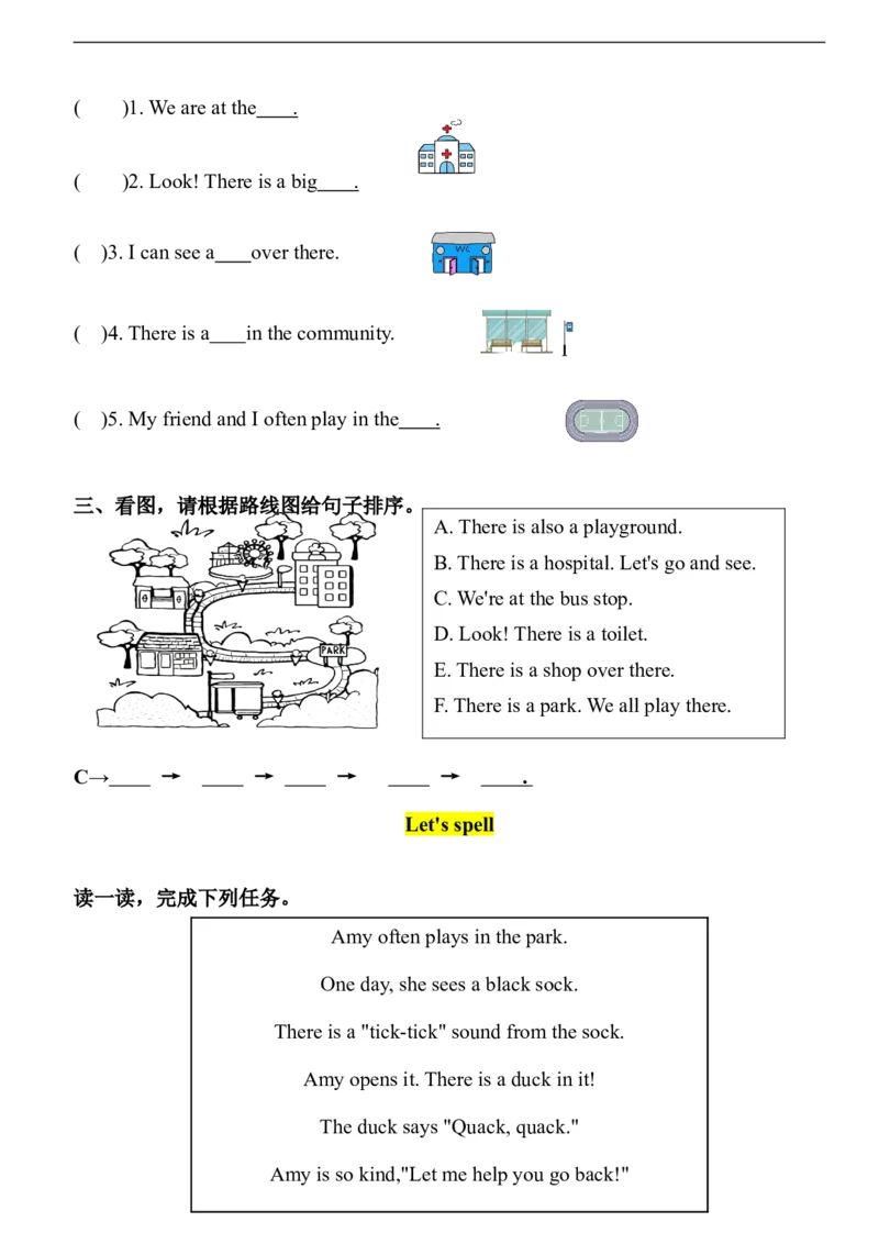 Unit3PlacesweliveinPartA同步练习（含答案）_4上-新英语人教PEP版（2025持续更新）_07练习试卷_课时培优（全）