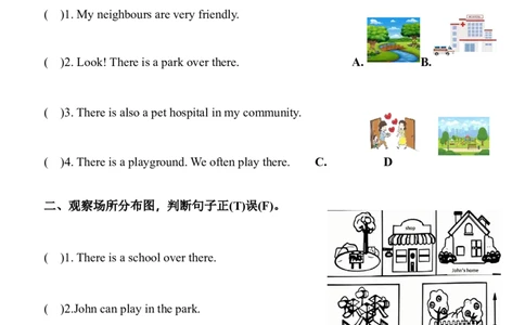 Unit3PlacesweliveinPartA同步练习（含答案）_4上-新英语人教PEP版（2025持续更新）_07练习试卷_课时培优（全）