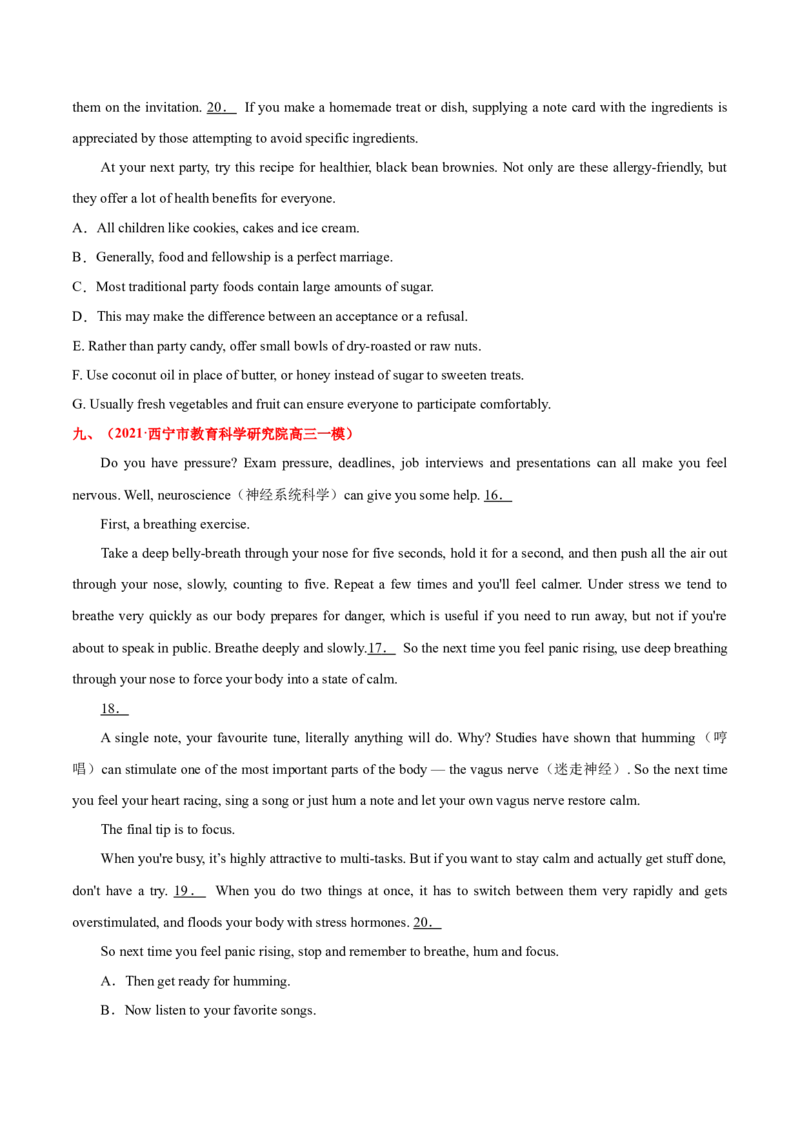 专题08阅读理解七选五-2021年高考真题和模拟题英语分项汇编（原卷版）_03高考英语_新高考复习资料_2022年新高考资料_2022年新高考英语一轮复习