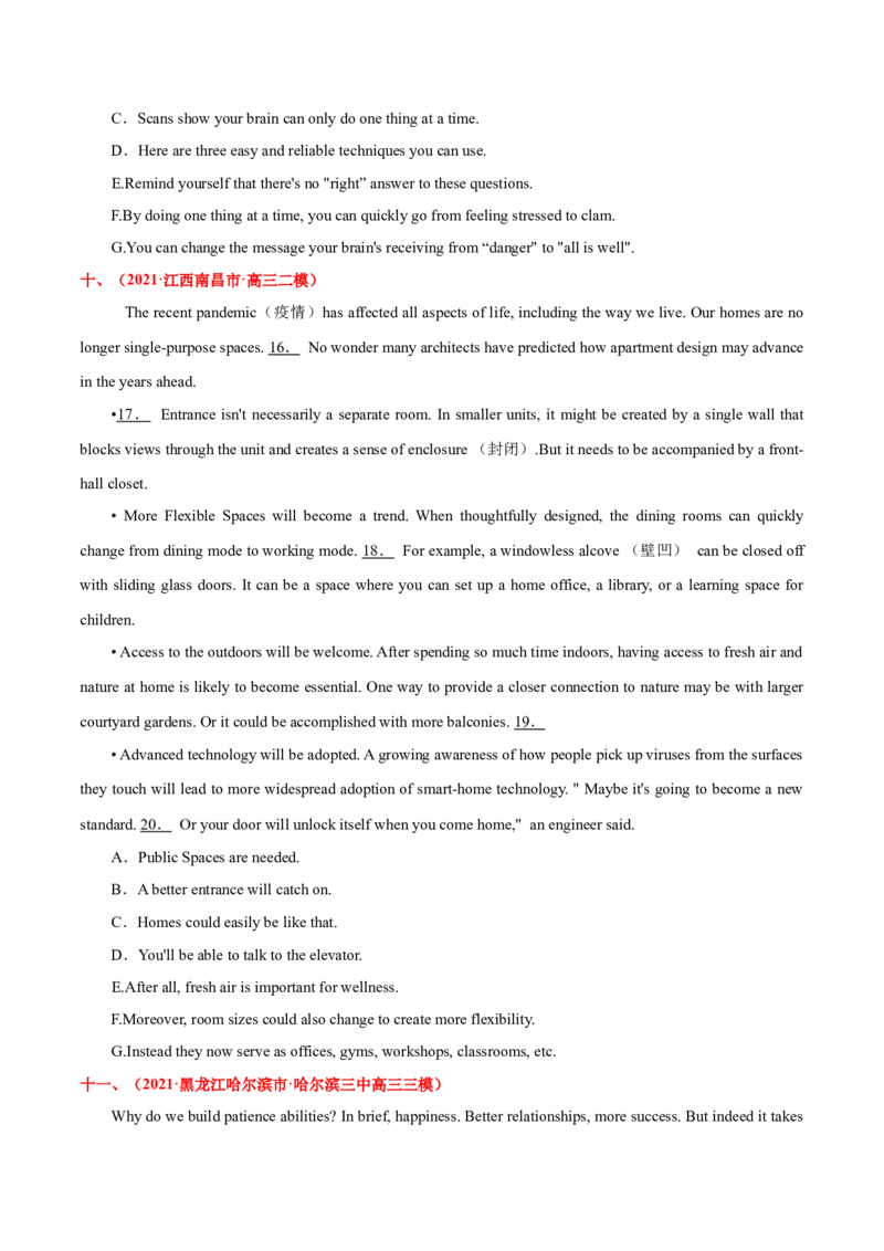 专题08阅读理解七选五-2021年高考真题和模拟题英语分项汇编（原卷版）_03高考英语_新高考复习资料_2022年新高考资料_2022年新高考英语一轮复习