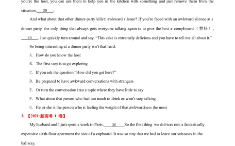 专题08阅读理解七选五-2021年高考真题和模拟题英语分项汇编（原卷版）_03高考英语_新高考复习资料_2022年新高考资料_2022年新高考英语一轮复习