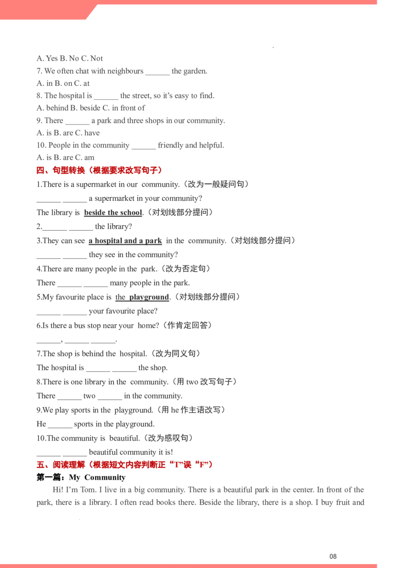Unit3Placeswelivein(讲义）2025-2026学年人教（2024）版英语四年级上册_4上-新英语人教PEP版（2025持续更新）_05讲义_讲义新增（持续更新)