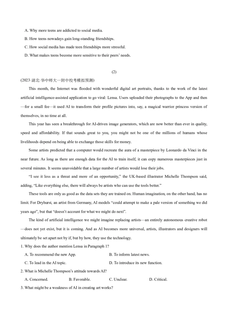 专题1.4阅读理解议论文（考情分析真题回顾最新模拟试题）（原卷版）_03高考英语_新高考复习资料_2024年新高考资料_二轮复习资料_第一部分阅读理解