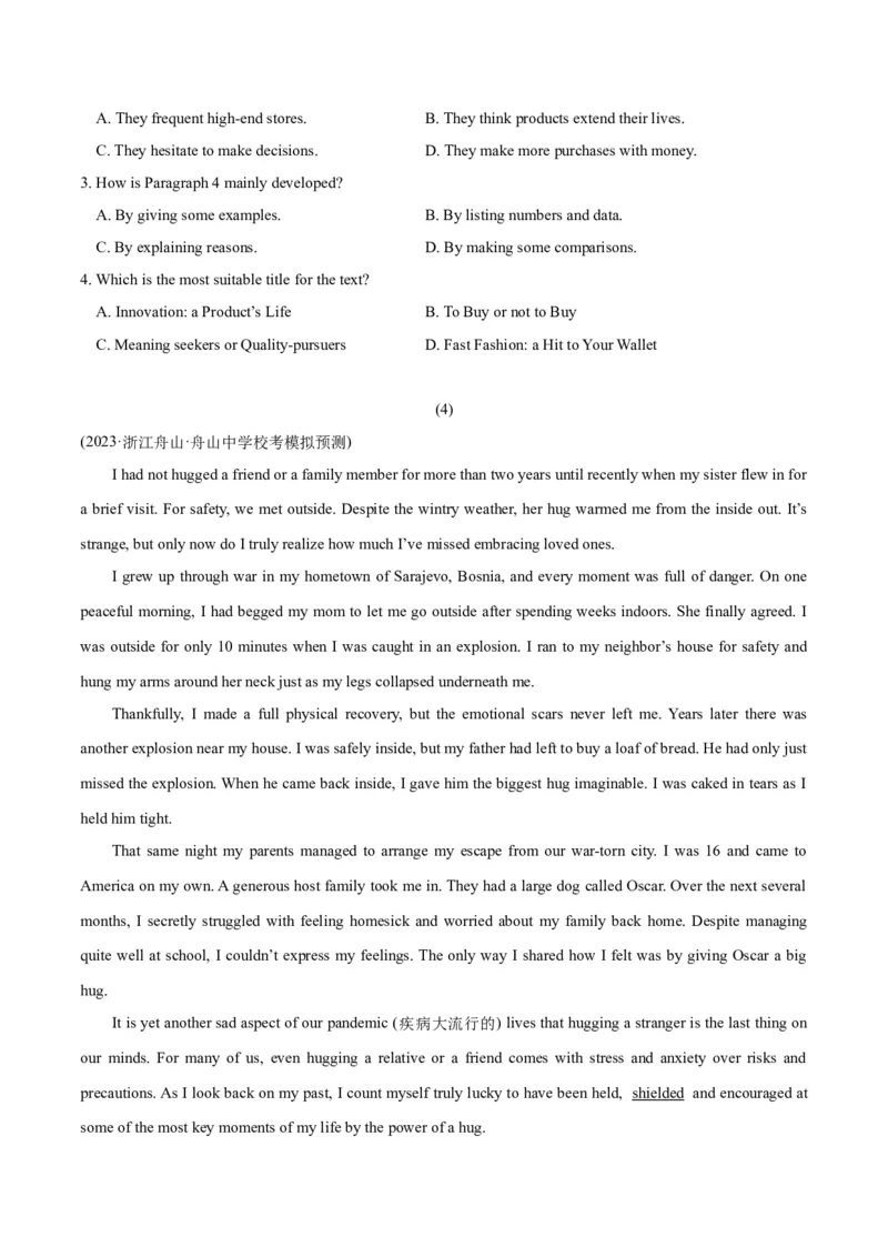 专题1.4阅读理解议论文（考情分析真题回顾最新模拟试题）（原卷版）_03高考英语_新高考复习资料_2024年新高考资料_二轮复习资料_第一部分阅读理解