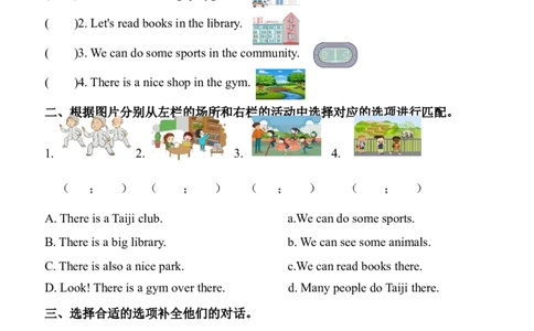 Unit3PlacesweliveinPartB同步练习（含答案）_4上-新英语人教PEP版（2025持续更新）_07练习试卷_课时培优（全）