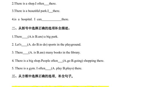 Unit3PlacesweliveinPartB同步练习（含答案）_4上-新英语人教PEP版（2025持续更新）_07练习试卷_课时培优（全）