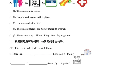 Unit3PlacesweliveinPartB同步练习（含答案）_4上-新英语人教PEP版（2025持续更新）_07练习试卷_课时培优（全）