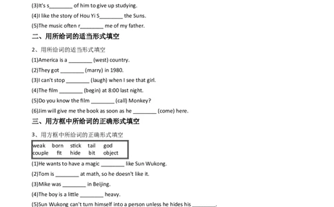 新目标版英语八年级下册Unit6Anoldmantriedtomovethemountains.（SectionA）_人教版英语八年级下册_旧版_4人教版英语8年级下册视频_人教英语八年级下课时练习（113份）_同步练习2