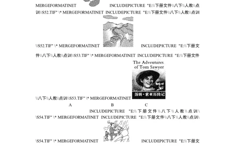 第二学期期末测试卷_人教版英语八年级下册_2026春人教版英语八年级下册资料_人教八下（旧版）_07.英语8下-试题_期末试卷_人教版八年级下册英语期末测试_06（含听力，附答案）