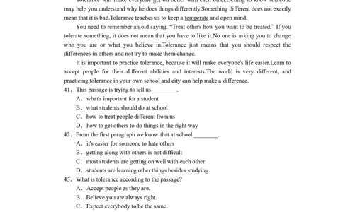 第二学期期末测试卷_人教版英语八年级下册_2026春人教版英语八年级下册资料_人教八下（旧版）_07.英语8下-试题_期末试卷_人教版八年级下册英语期末测试_06（含听力，附答案）