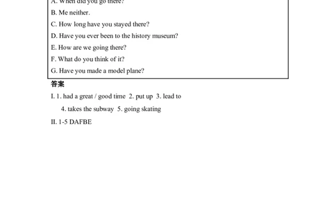 第一课时_人教版英语八年级下册_2026春人教版英语八年级下册资料_人教八下（旧版）_06.英语8下教学资料PPT_人教版英语八年级下册教学资料（优翼）_课时检测2_Unit9