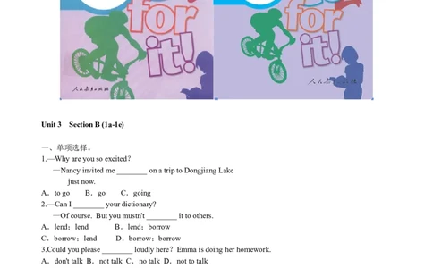 第四课时_人教版英语八年级下册_2026春人教版英语八年级下册资料_人教八下（旧版）_06.英语8下教学资料PPT_人教版英语八年级下册教学资料（优翼）_课时检测1_Unit3