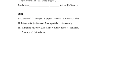 第三课时_人教版英语八年级下册_2026春人教版英语八年级下册资料_人教八下（旧版）_06.英语8下教学资料PPT_人教版英语八年级下册教学资料（优翼）_课时检测2_Unit5