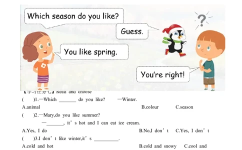 Unit6第4课时PartBLet&rsquo;stalk&Actandguess(学习任务单)_4上-新英语人教PEP版（2025持续更新）_01.英语4上-教案+PPT课件+学习任务单+练习第1套齐全_3学习任务单