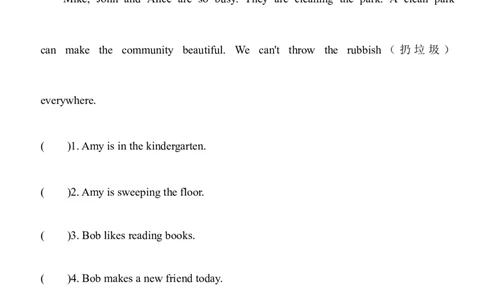 4HelpinginthecommunityPartC同步练习（含答案）_4上-新英语人教PEP版（2025持续更新）_07练习试卷_课时培优（全）