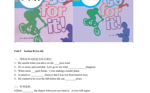 第四课时_人教版英语八年级下册_2026春人教版英语八年级下册资料_人教八下（旧版）_06.英语8下教学资料PPT_人教版英语八年级下册教学资料（优翼）_课时检测1_Unit5