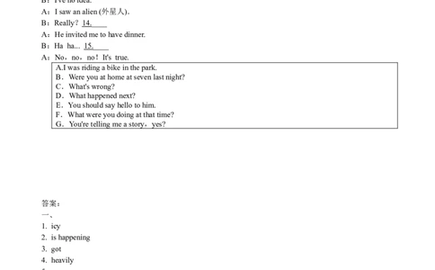 第四课时_人教版英语八年级下册_2026春人教版英语八年级下册资料_人教八下（旧版）_06.英语8下教学资料PPT_人教版英语八年级下册教学资料（优翼）_课时检测1_Unit5