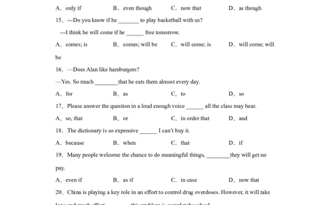 专题11(原卷版)状语从句-2023年高考英语一轮复习小题多维练（通用版）_03高考英语_通用版（老高考）复习资料_2023年复习资料_一轮复习_2023年高考英语一轮复习小题多维练（全国通用）