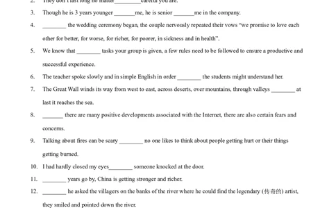 专题11(原卷版)状语从句-2023年高考英语一轮复习小题多维练（通用版）_03高考英语_通用版（老高考）复习资料_2023年复习资料_一轮复习_2023年高考英语一轮复习小题多维练（全国通用）