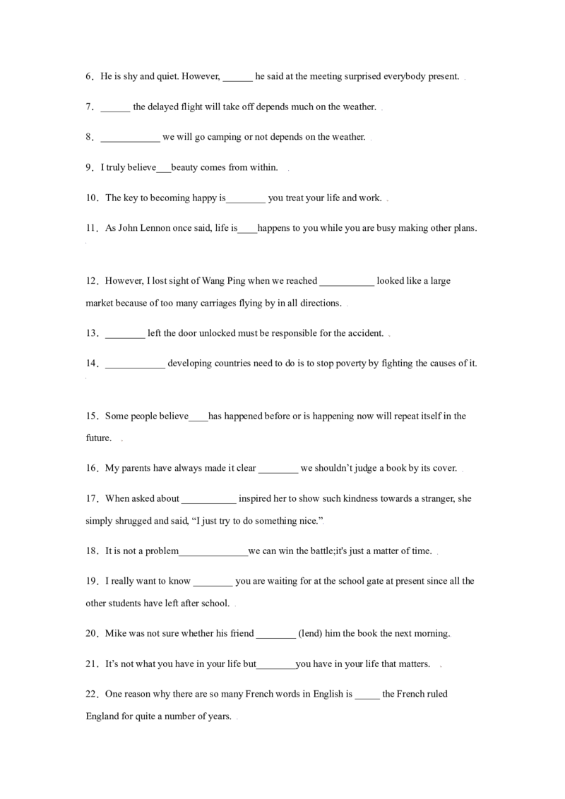 专题10名词性从句-备战2022年高考英语考试易错题(学生版）_03高考英语_2024年新高考资料_1.2024一轮复习_赠备战2022年高考英语考试易错题