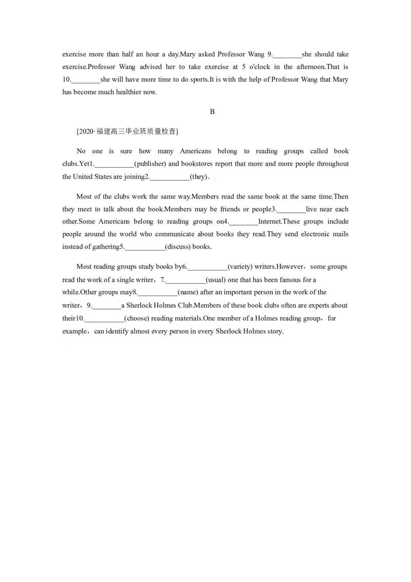 专题10名词性从句-备战2022年高考英语考试易错题(学生版）_03高考英语_2024年新高考资料_1.2024一轮复习_赠备战2022年高考英语考试易错题