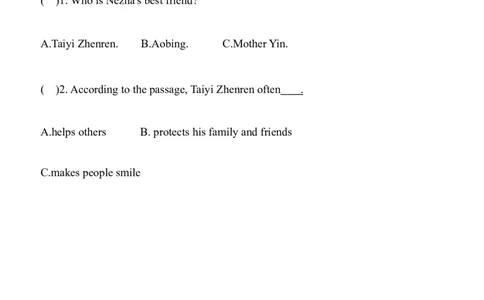 Unit2MyfriendsPartC同步课时练习（含答案）_4上-新英语人教PEP版（2025持续更新）_07练习试卷_课时培优（全）