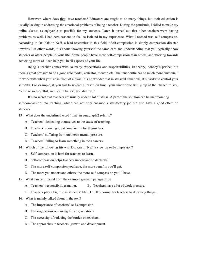 专题09阅读理解议论文（原题版）_03高考英语_2025年新高考资料_二轮复习_2025年高考英语二轮热点题型归纳与变式演练（新高考通用）340016860_第一部分阅读