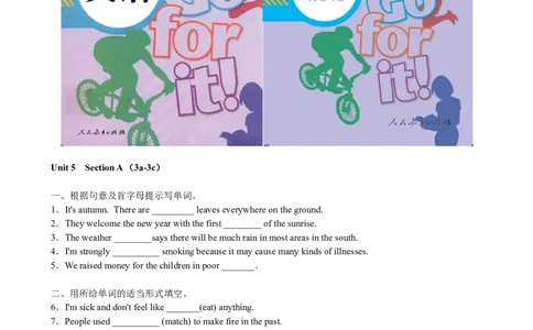 第二课时_人教版英语八年级下册_2026春人教版英语八年级下册资料_人教八下（旧版）_06.英语8下教学资料PPT_人教版英语八年级下册教学资料（优翼）_课时检测1_Unit5