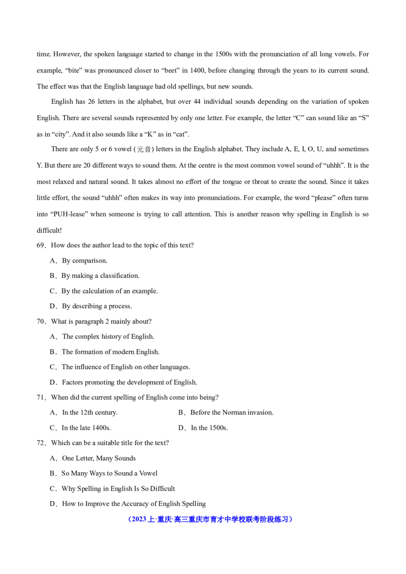 专题10主旨大意题（分层练）(原卷版)-高频考点解密2024年高考英语二轮复习高频考点追踪与预测（新高考专用）_03高考英语_新高考复习资料_2024年新高考资料_二轮复习资料_分层练