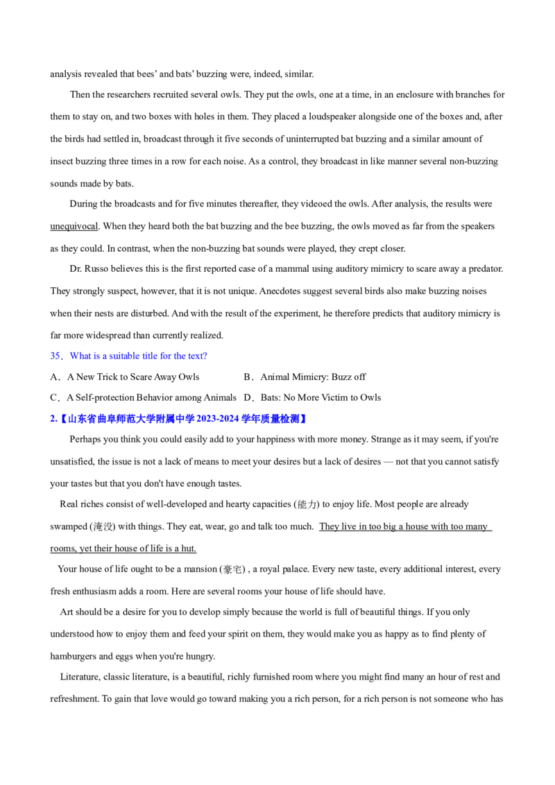 专题10主旨大意题（分层练）(原卷版)-高频考点解密2024年高考英语二轮复习高频考点追踪与预测（新高考专用）_03高考英语_新高考复习资料_2024年新高考资料_二轮复习资料_分层练