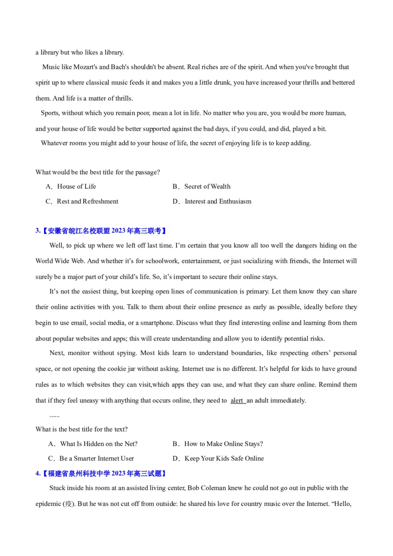 专题10主旨大意题（分层练）(原卷版)-高频考点解密2024年高考英语二轮复习高频考点追踪与预测（新高考专用）_03高考英语_新高考复习资料_2024年新高考资料_二轮复习资料_分层练