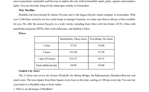 专题10阅读理解应用文-学易金卷：五年（2019-2023）高考英语真题分项汇编（原卷版）_03高考英语_通用版（老高考）复习资料_2024年复习资料