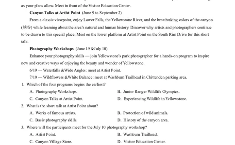 专题10阅读理解应用文-学易金卷：五年（2019-2023）高考英语真题分项汇编（原卷版）_03高考英语_通用版（老高考）复习资料_2024年复习资料