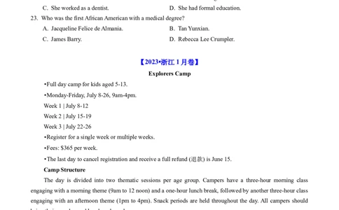 专题10阅读理解应用文-学易金卷：五年（2019-2023）高考英语真题分项汇编（原卷版）_03高考英语_通用版（老高考）复习资料_2024年复习资料