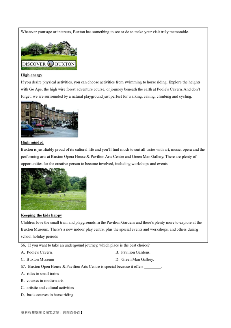 专题10阅读理解应用文-学易金卷：五年（2019-2023）高考英语真题分项汇编（原卷版）_03高考英语_通用版（老高考）复习资料_2024年复习资料