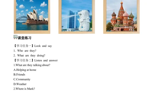 Unit5第1课时PartALet&rsquo;stalk&Lookandsay(学习任务单)_4上-新英语人教PEP版（2025持续更新）_01.英语4上-教案+PPT课件+学习任务单+练习第1套齐全_3学习任务单