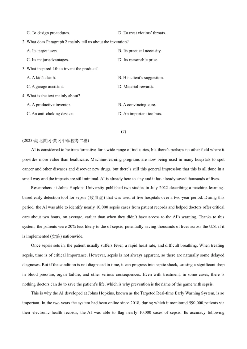 专题1.5阅读理解新闻类（考情分析真题回顾最新模拟试题）（原卷版）_03高考英语_新高考复习资料_2024年新高考资料_二轮复习资料_第一部分阅读理解