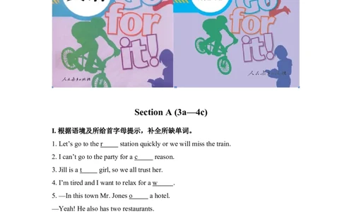 第二课时_人教版英语八年级下册_2026春人教版英语八年级下册资料_人教八下（旧版）_06.英语8下教学资料PPT_人教版英语八年级下册教学资料（优翼）_课时检测2_Unit10