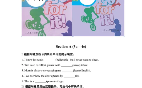 第二课时_人教版英语八年级下册_2026春人教版英语八年级下册资料_人教八下（旧版）_06.英语8下教学资料PPT_人教版英语八年级下册教学资料（优翼）_课时检测2_Unit9