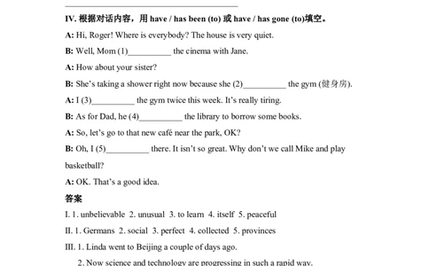 第二课时_人教版英语八年级下册_2026春人教版英语八年级下册资料_人教八下（旧版）_06.英语8下教学资料PPT_人教版英语八年级下册教学资料（优翼）_课时检测2_Unit9