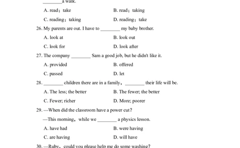 期中测试卷_人教版英语八年级下册_2026春人教版英语八年级下册资料_人教八下（旧版）_07.英语8下-试题_期中试卷_人教版八年级下册英语期中测试_06（含听力，附答案）