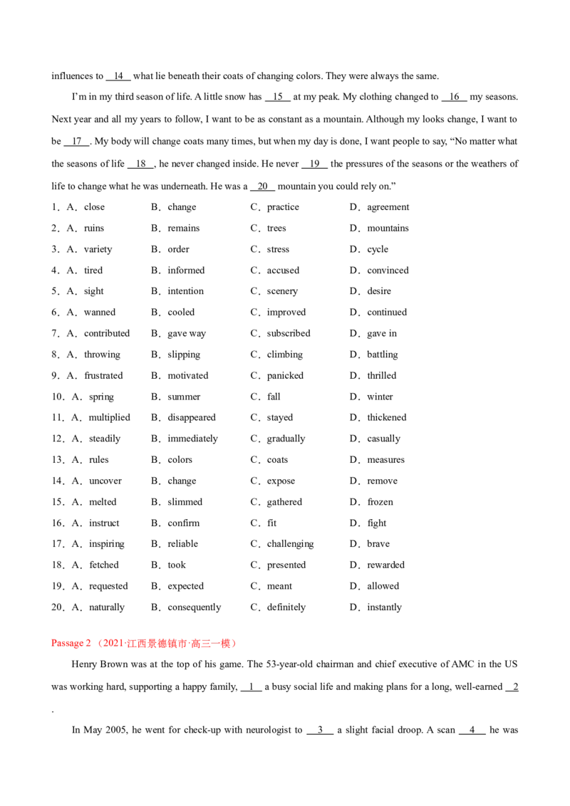 专题10完形填空夹叙夹议文（全国卷20空）-2021年高考真题和模拟题英语分项汇编（原卷版）_03高考英语_新高考复习资料_2022年新高考资料_2022年新高考英语一轮复习